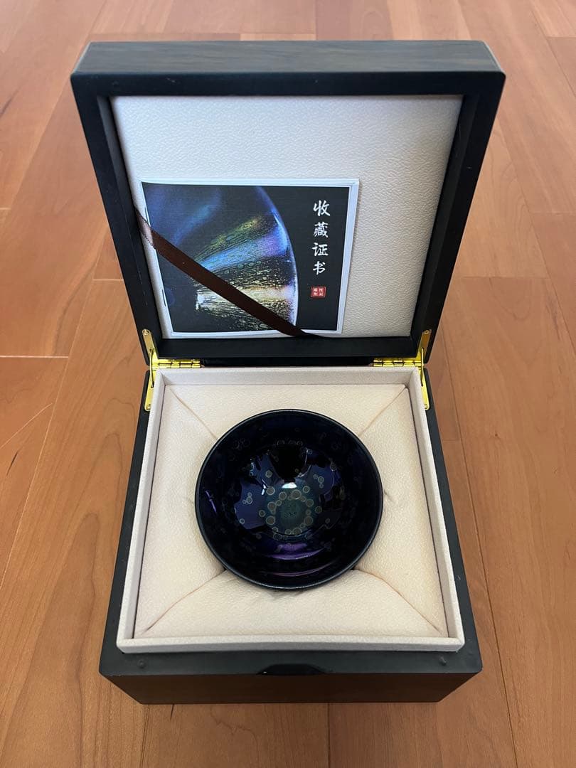 【Teppei Konishi】曜変天目茶碗　中国　南平　建陽　陳剣雄