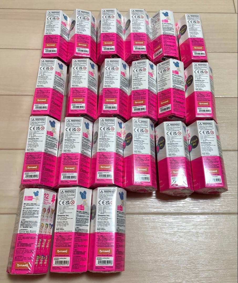 sonny angel HIPPERS looking back 21個