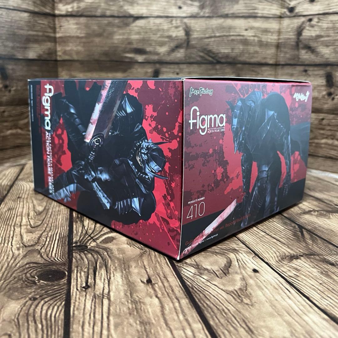 【ベルセルク】ガッツ 狂戦士の甲冑 リペイントエディション【BERSERK】