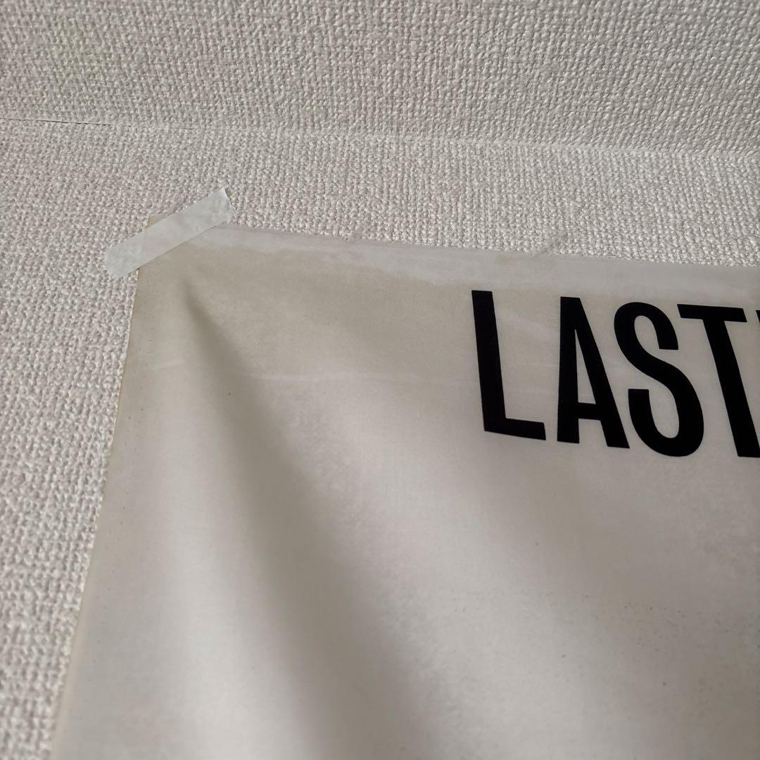 ジェームズ・ディーン　タペストリー