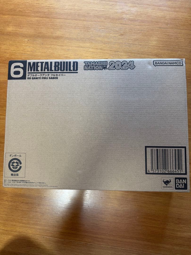 【新品未開封】 メタルビルド ダブルオークアンタフルセイバー