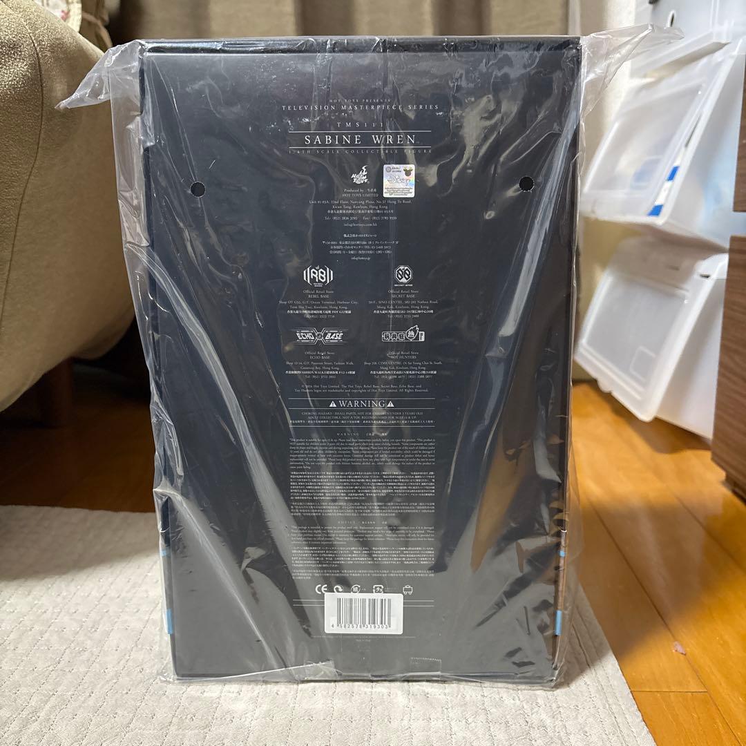 Star Wars テレビマスターピース　1/6フィギュア　サビーヌ・レン