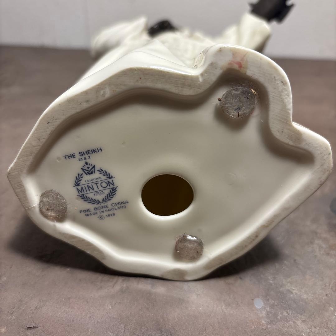 ミントン　MINTON アラブ　鷹匠　フィギュリン　定価11万円