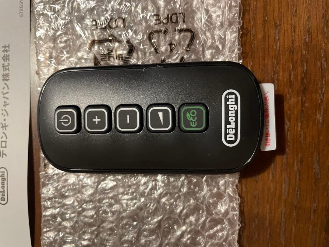 美品デロンギ 【ゼロ風暖房】マルチダイナミックヒーター 黒MDH09-PB