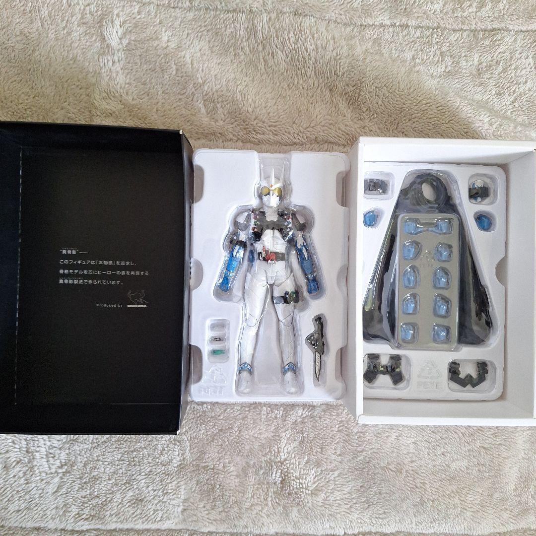 【最安値】 フィギュアーツ 真骨彫製法 仮面ライダーエターナル 魂ウェブ商店限定