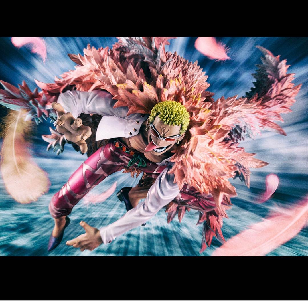 ワンピースSA-MAXIMUM 天夜叉 ドンキホーテ・ドフラミンゴ