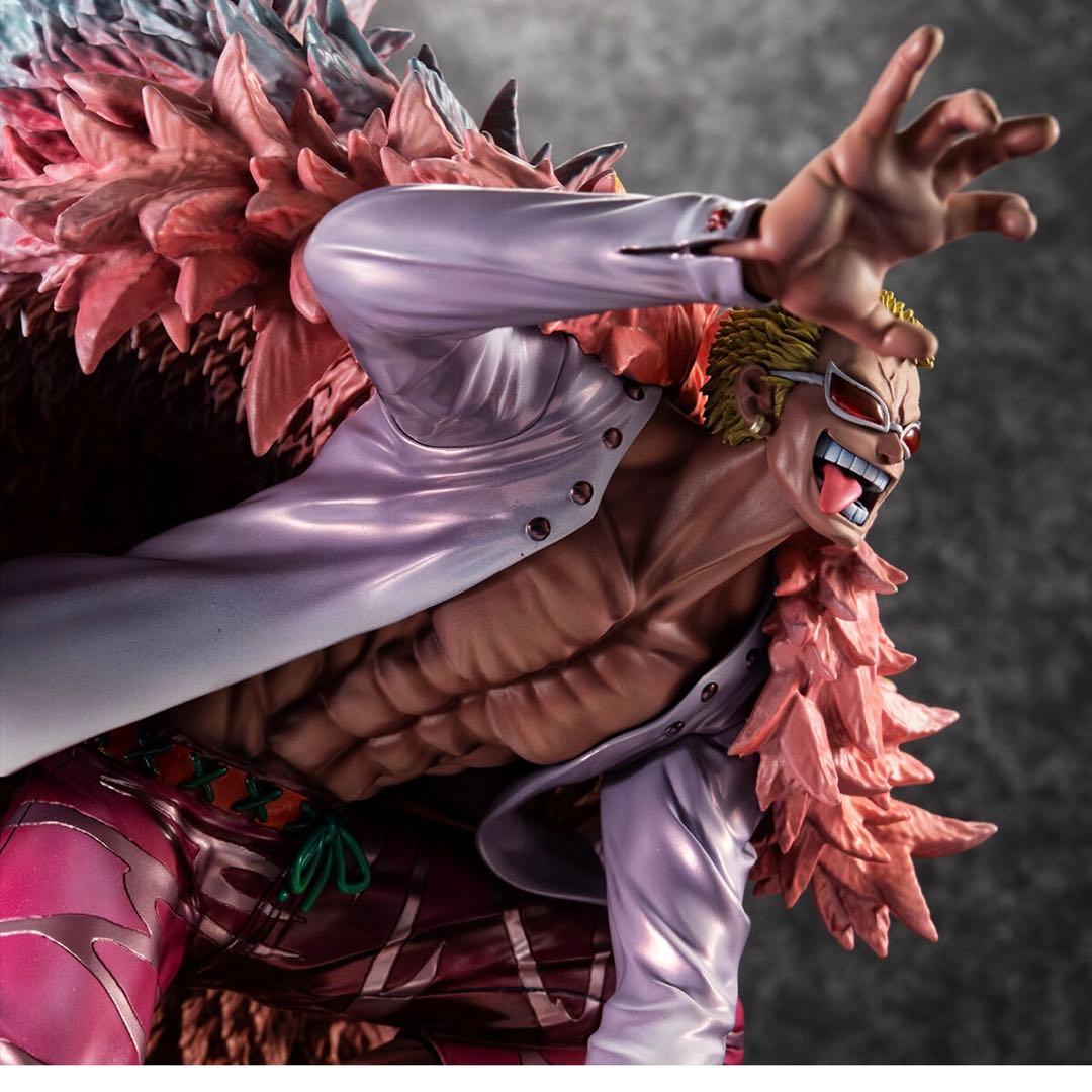 ワンピースSA-MAXIMUM 天夜叉 ドンキホーテ・ドフラミンゴ
