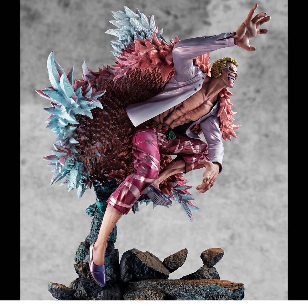 ワンピースSA-MAXIMUM 天夜叉 ドンキホーテ・ドフラミンゴ