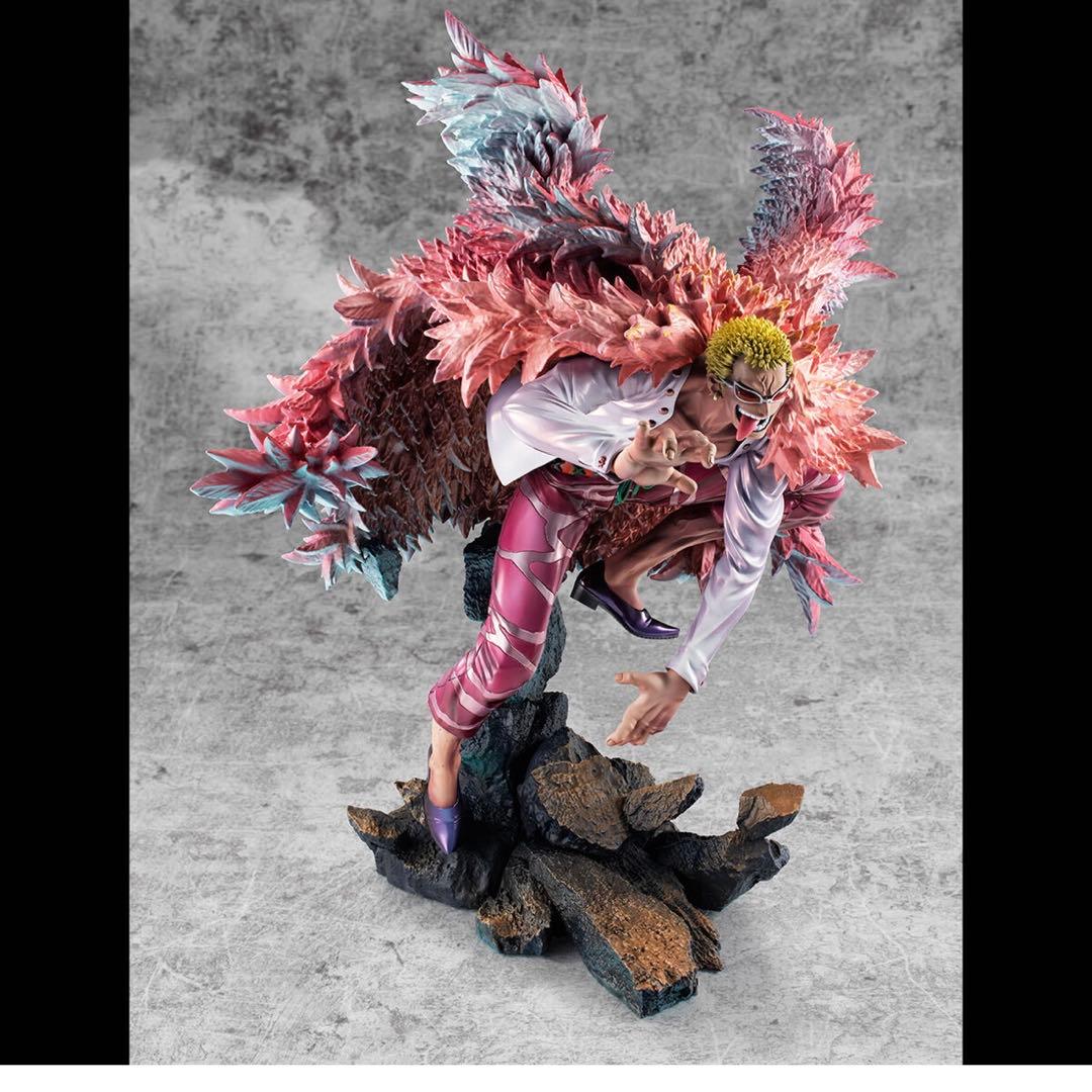 ワンピースSA-MAXIMUM 天夜叉 ドンキホーテ・ドフラミンゴ