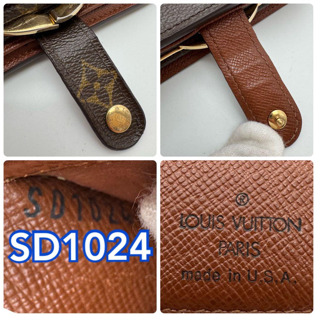 美品✨️ルイヴィトン　モノグラム　ヴィエノワ　コンパクト　二つ折り財布　折り財布