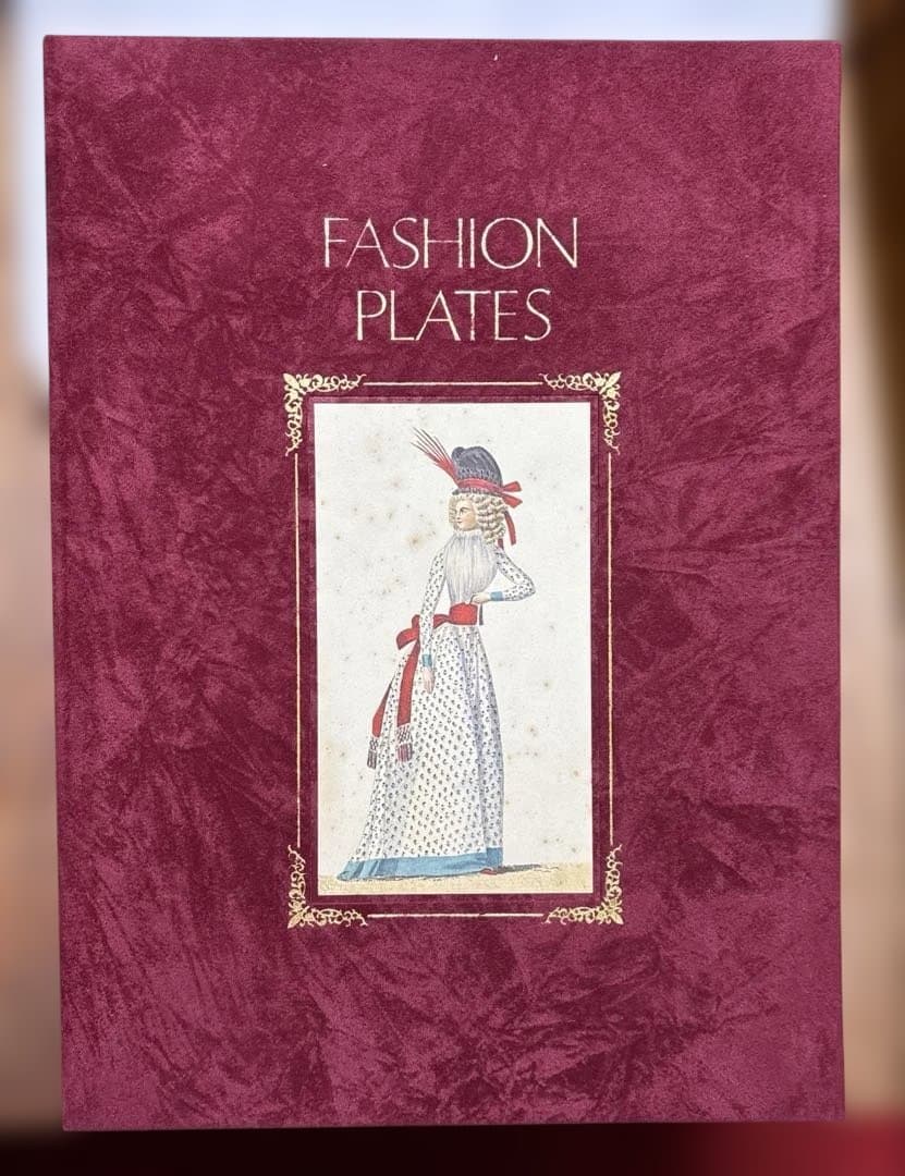 西洋服飾版画　石田彰解説　文化出版教発行