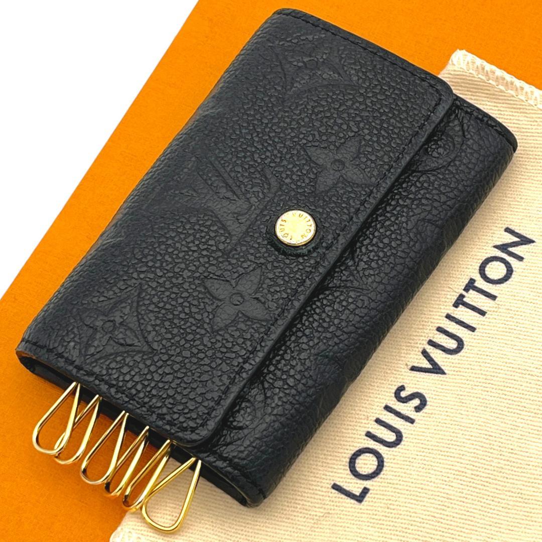 yke様 極美品✨ルイヴィトン アンプラント キーケース　ミルティクレ６