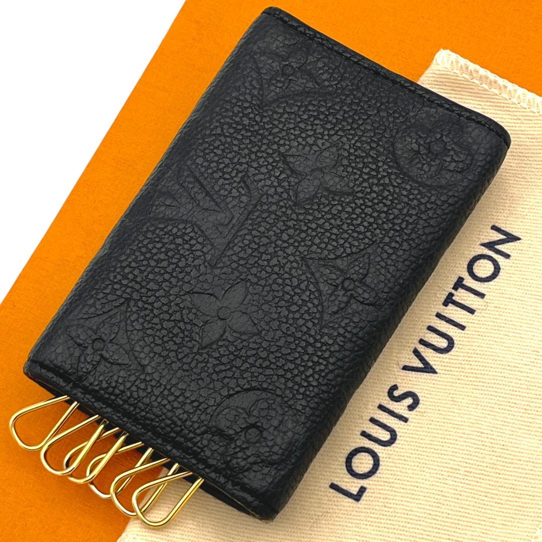 yke様 極美品✨ルイヴィトン アンプラント キーケース　ミルティクレ６