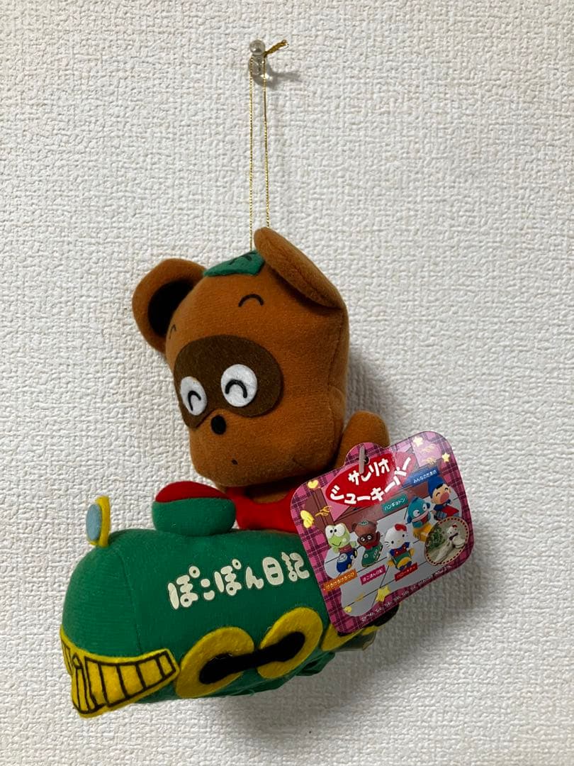激レア サンリオ ぽこぽん日記 シューキーパーぬいぐるみ 平成レトロ SEGA