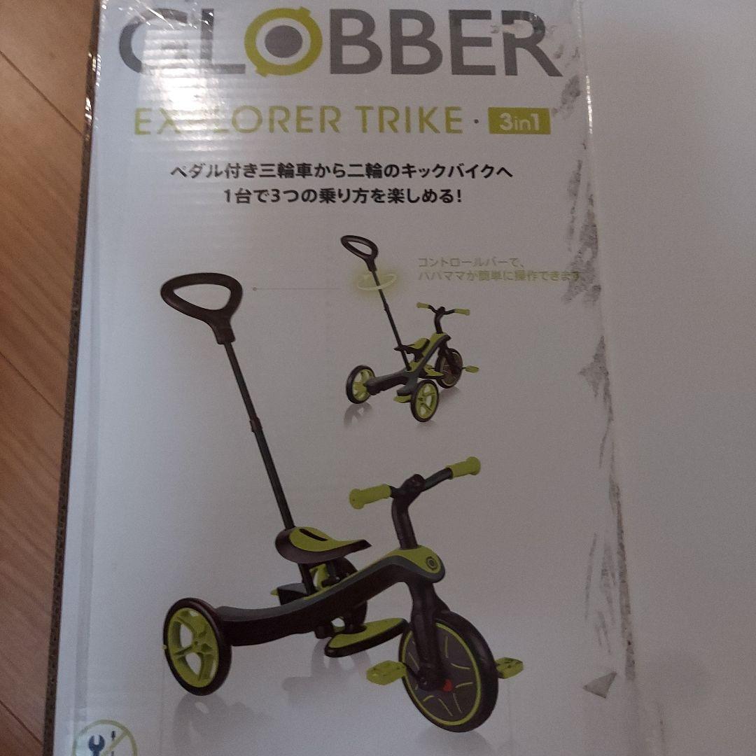 ほぼ新品 Globber Explorer trike グリーン三輪車