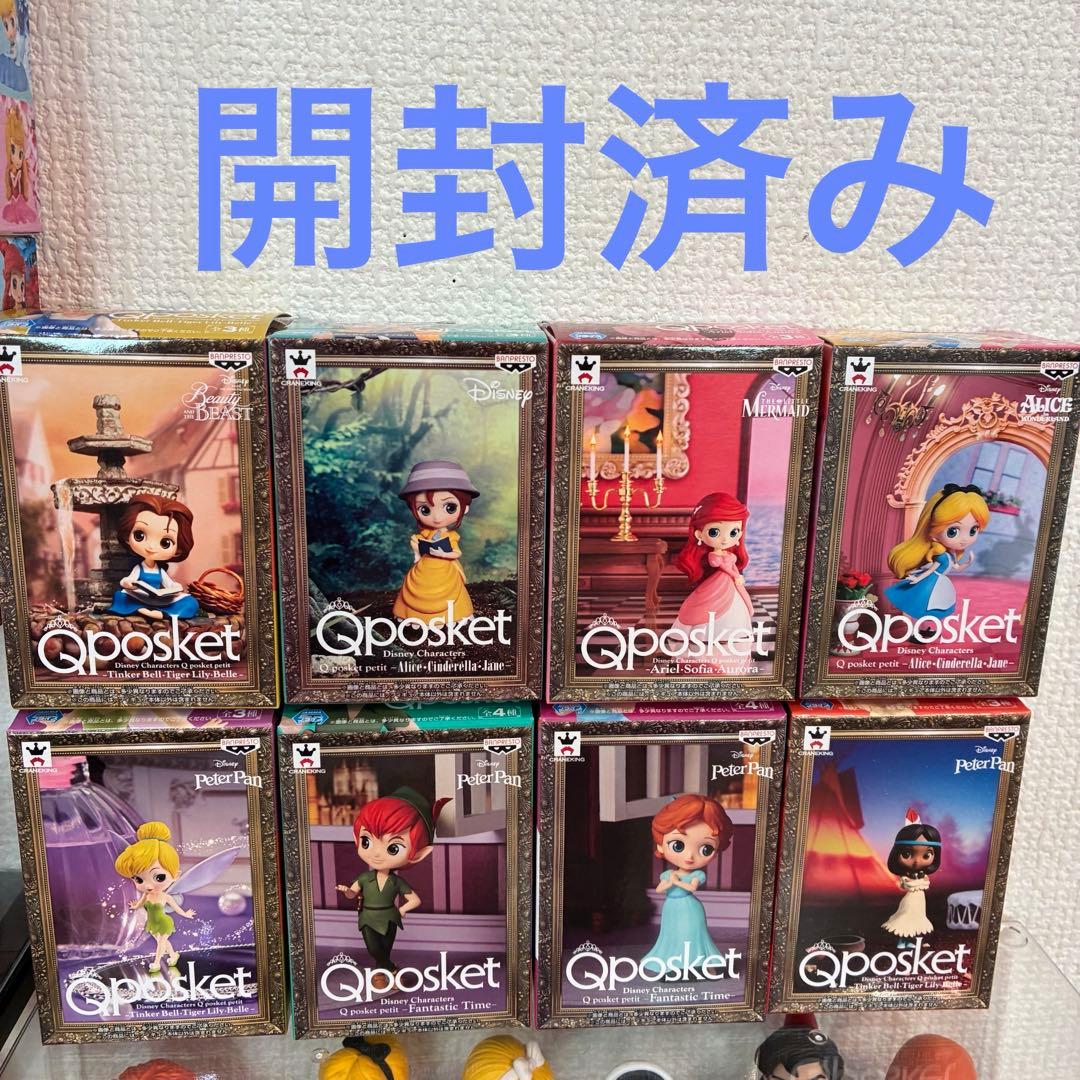 Qposket petit ディズニー 大量 まとめ売り