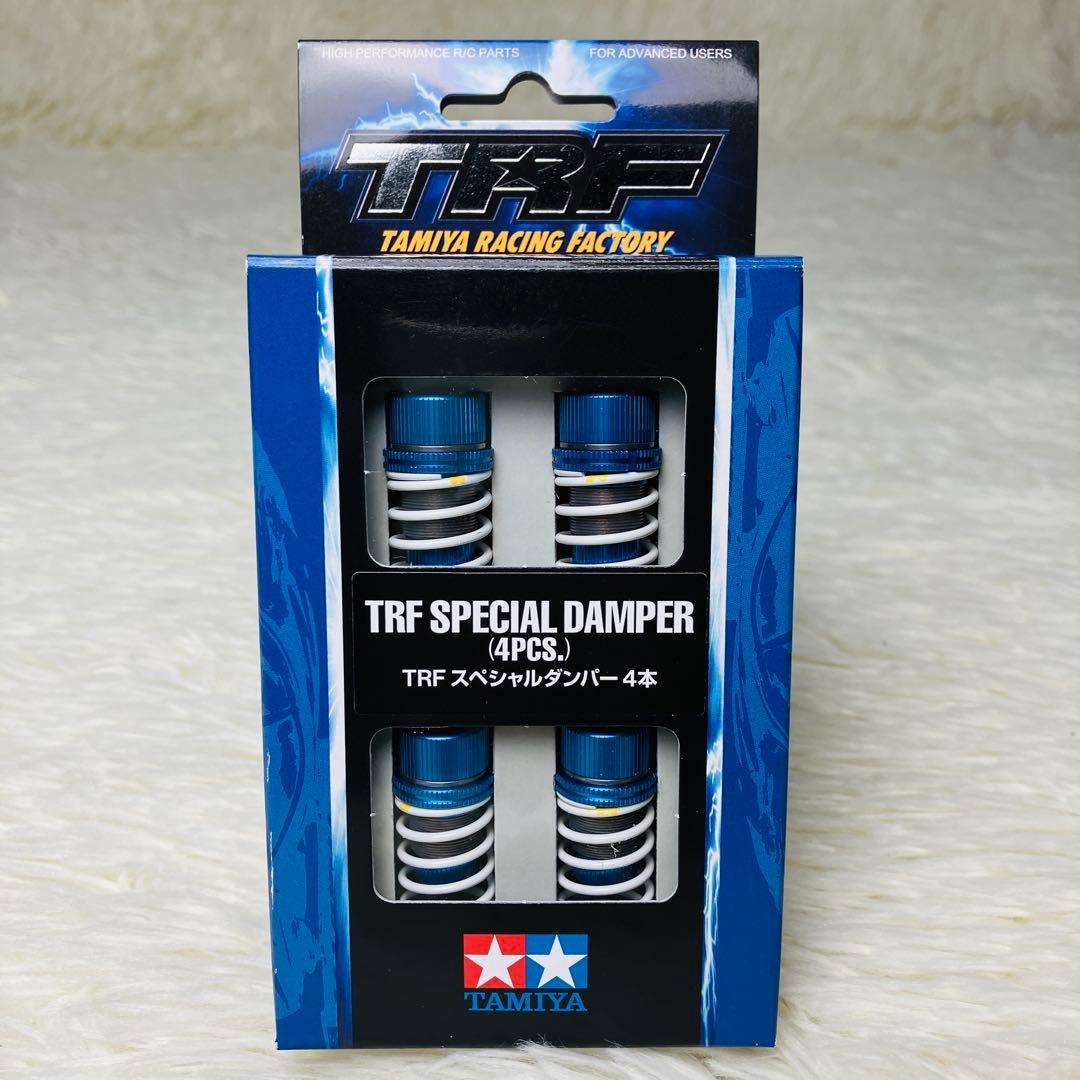 新品　TAMIYA タミヤ 42102 TRF スペシャルダンパー 4本