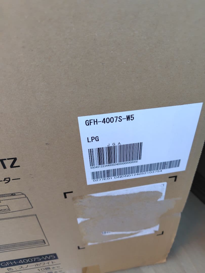 【新品未使用】NORITZ ガスファンヒーター GFH-4007S-W5　LP