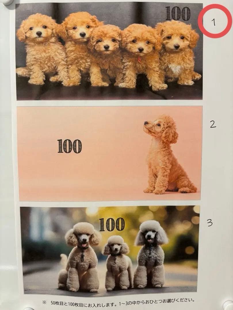 na-mama3⭐様★専用ページ