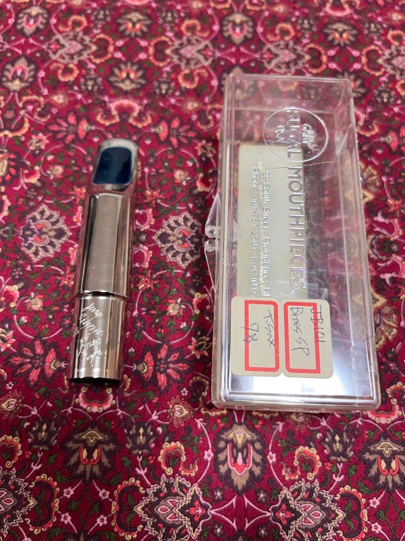 Gary sugal JB101 テナーサックスMP