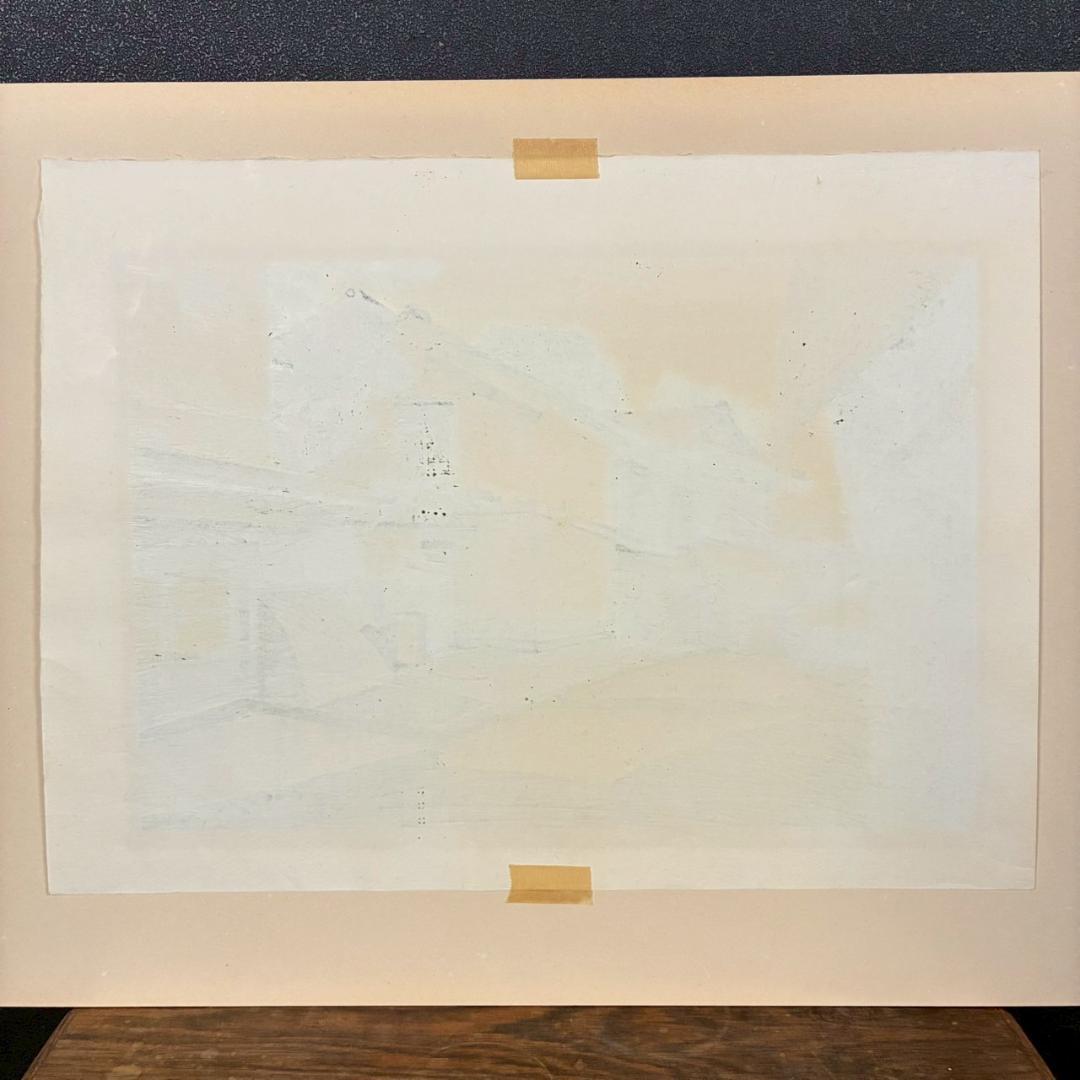 美品 井堂雅夫「三年坂の朝」木版画 直筆サイン入り 1993年 額縁入 京都