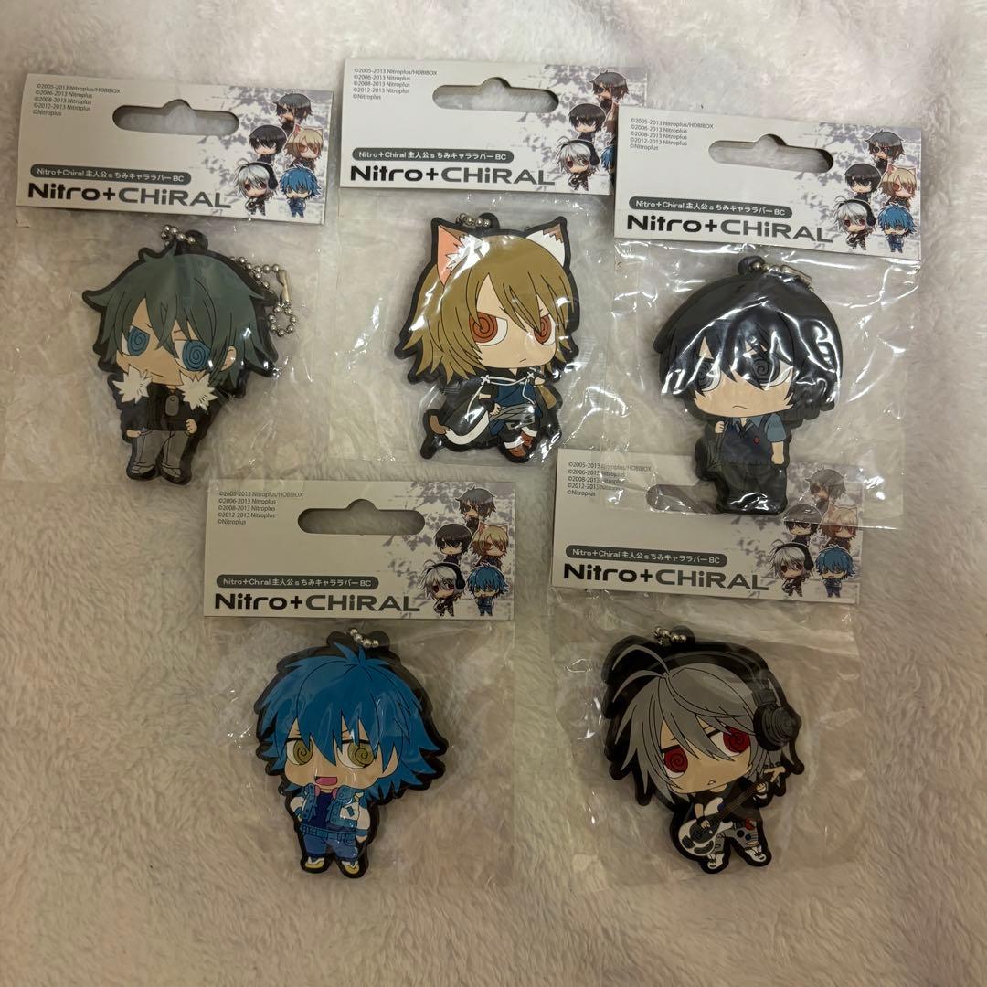 キラル ラバスト 咎狗 ラメント スイプー ドラマダ