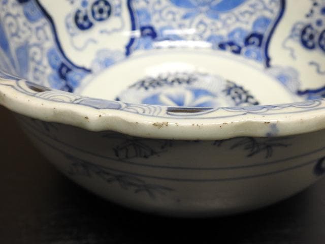 伊万里染付鉢　大明成化年製　MA341