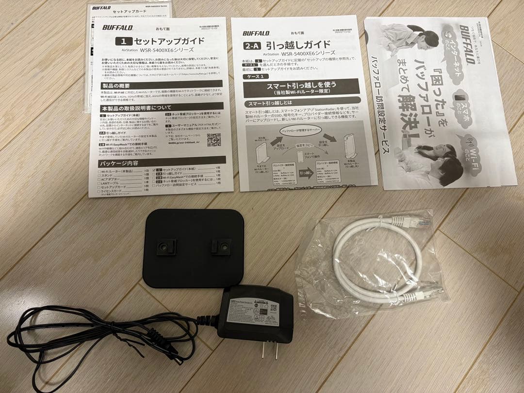 BUFFALO XE6/D Wi-Fi 6E 無線LANルーター