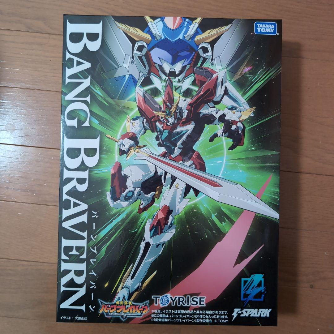 タカラトミー バングブレイバーン TOYRISE