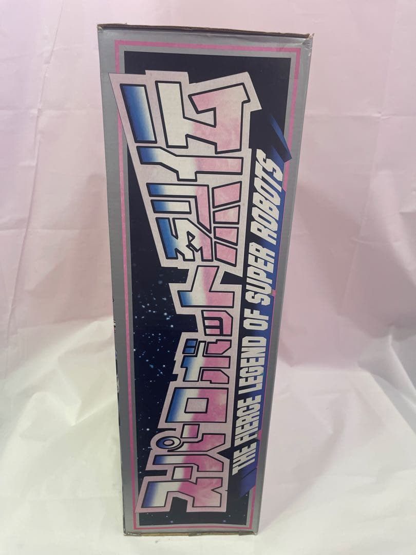 スーパーロボット大戦フィギュア