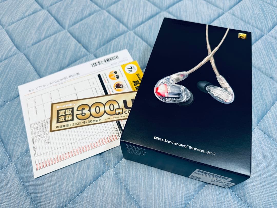 【超美品】 SHURE SE846 4.4mm Kimber Kable セット