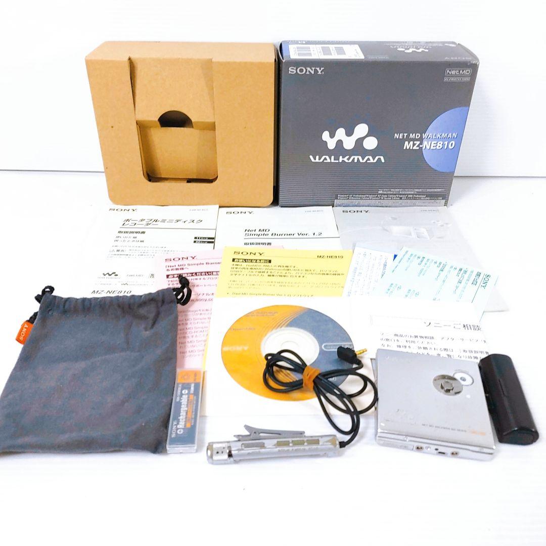 SONY ソニー NET MD MZ-NE810 MDプレイヤー ジャンク品