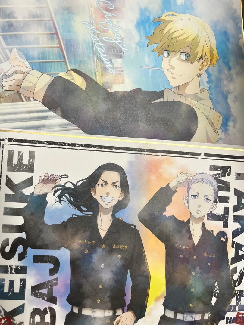 アニメグッズ ノンジャンル まとめ売り 450点以上