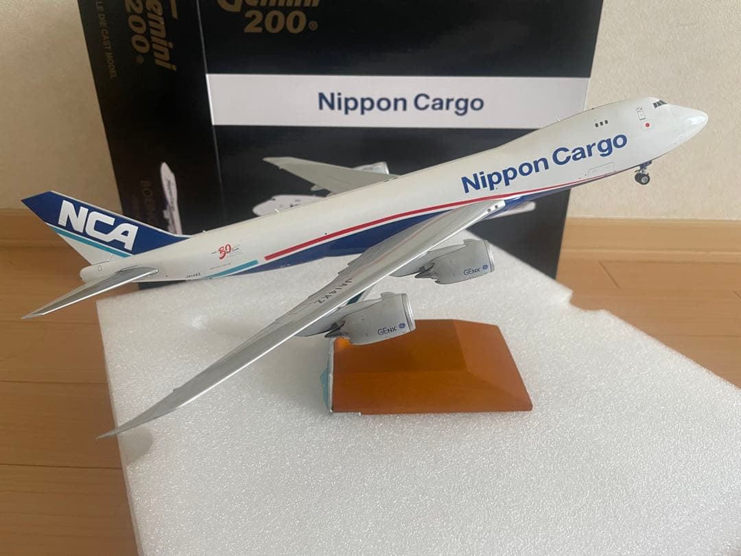 航空機・ヘリコプター Gemini 200 Nippon Cargo Airlines B747-8F