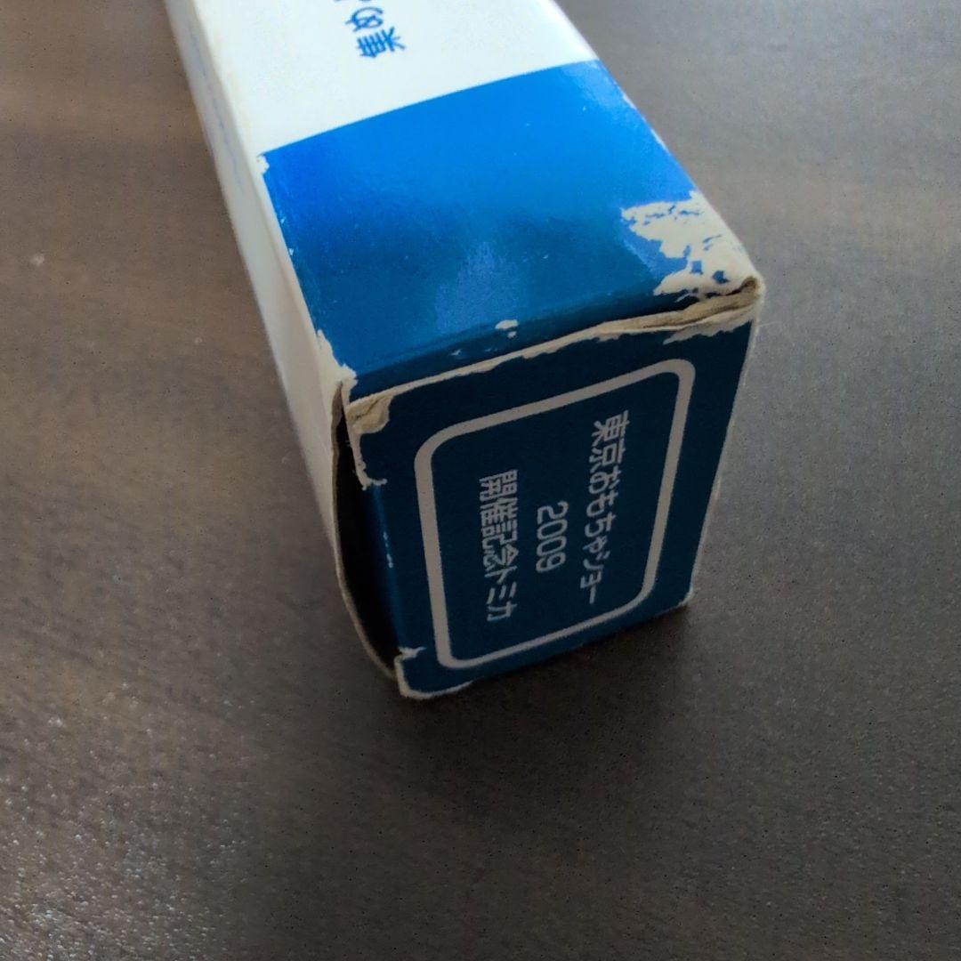 トミカ　チョロQ　6点セット　タカラトミー