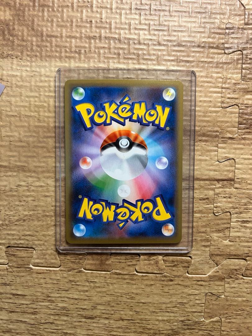 ポケモンカード引退品　ポケカ　大量　状態良　リザードンssr ミュウur AR