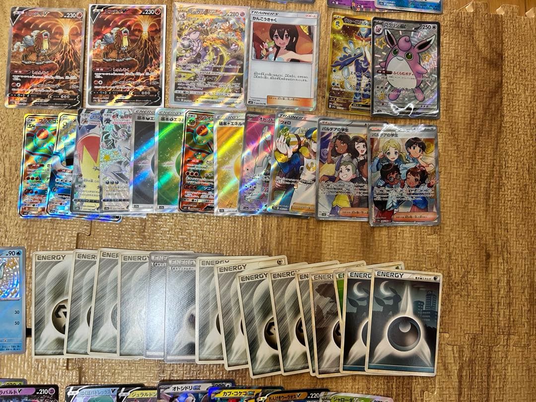 ポケモンカード引退品　ポケカ　大量　状態良　リザードンssr ミュウur AR