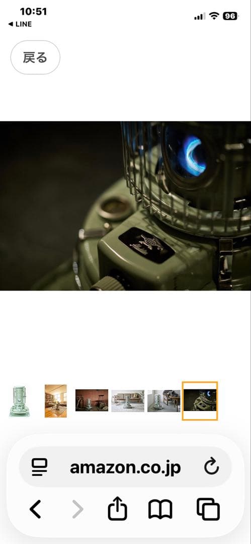 2025年購入、未使用品 アラジン ブルーフレーム グリーン BF3911-G