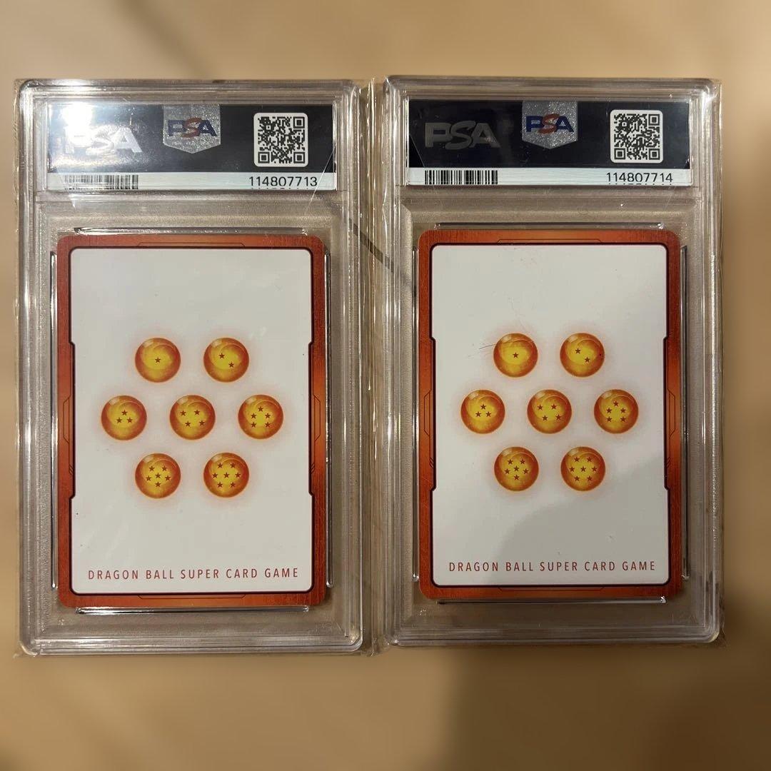 【専用】2025 DB5 FSN WORLD JP トレーディングカードセット