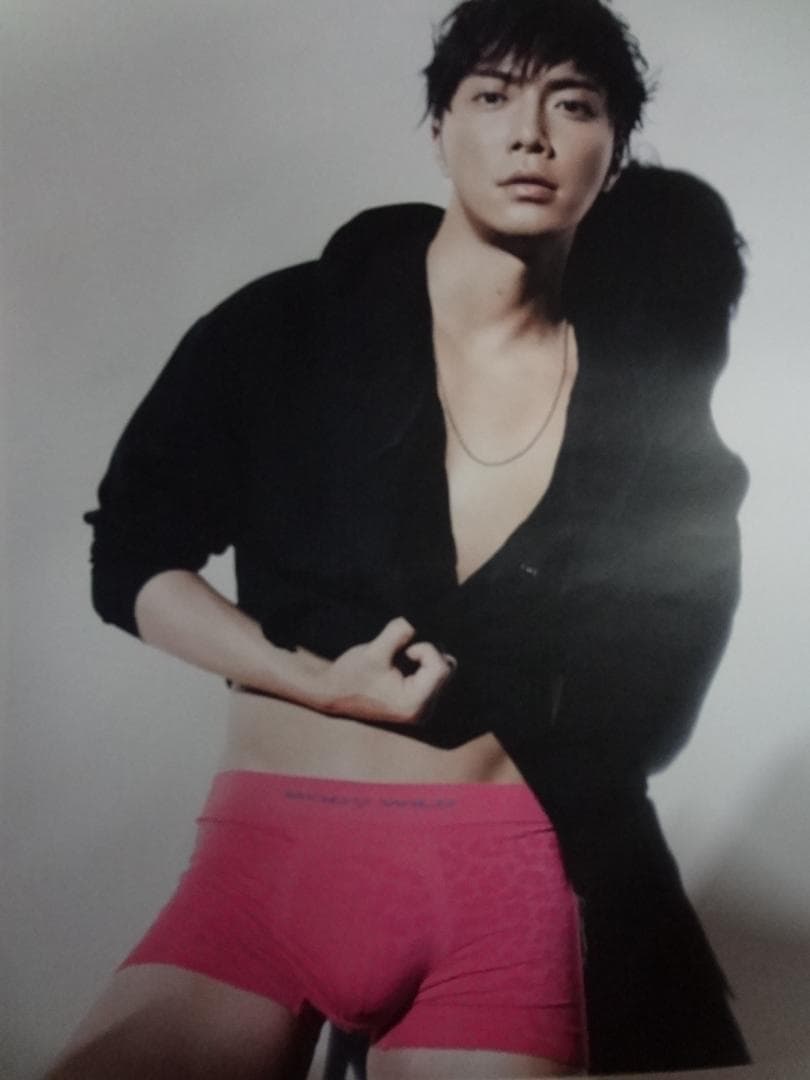 成宮寛貴　　　グンゼ　入手困難非売品ポスター