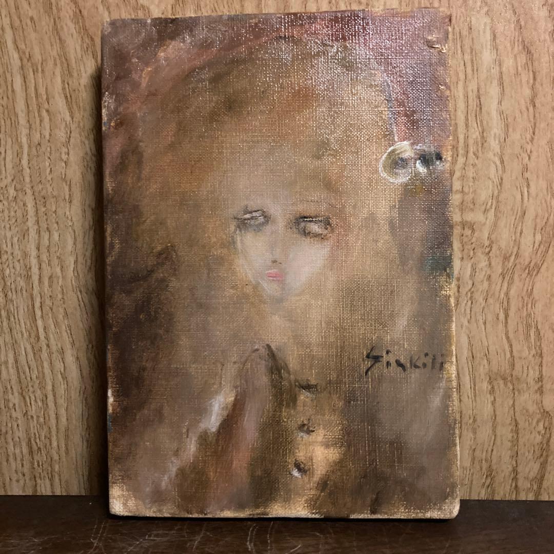 織田広喜　油彩　「少女」