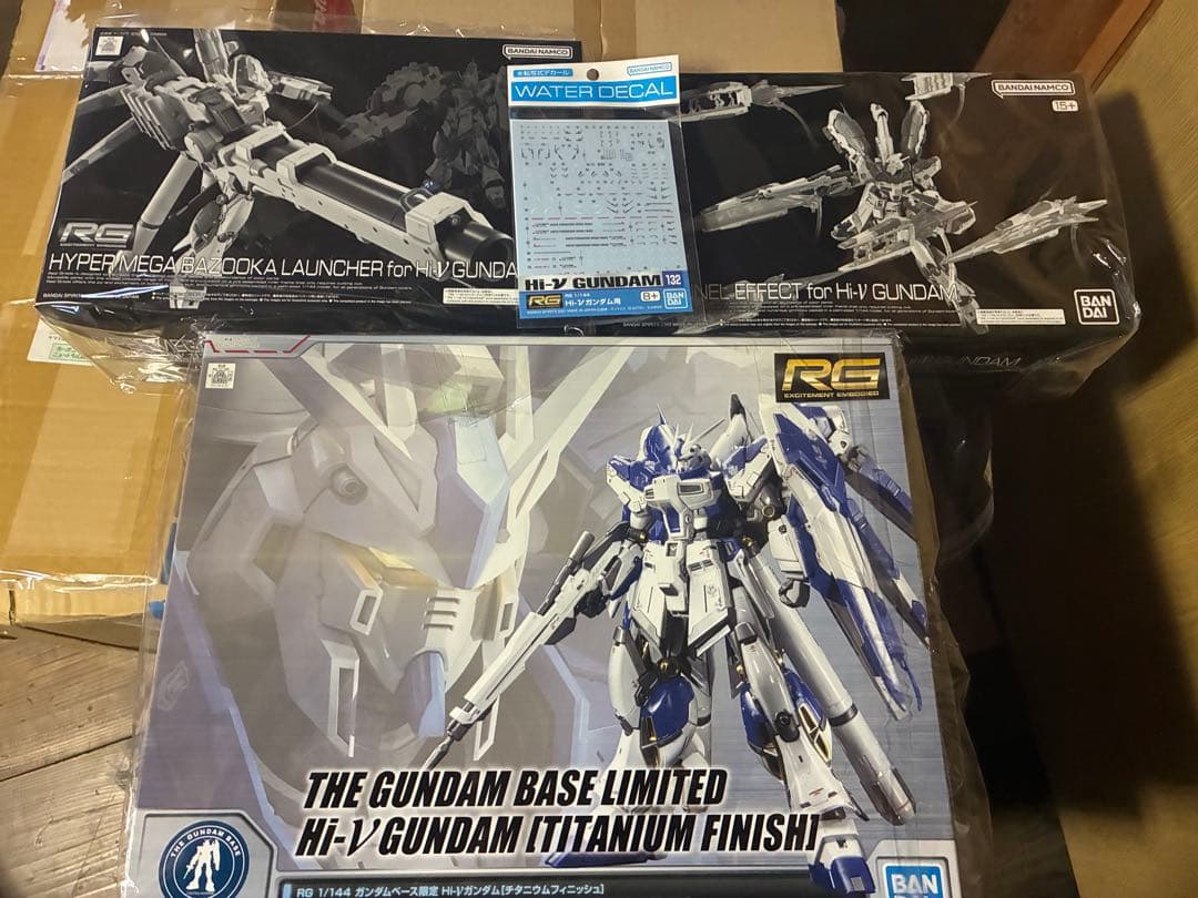 RGHi-νガンダム チタニウムフィニッシュメガバズーカエフェクトデカールセット