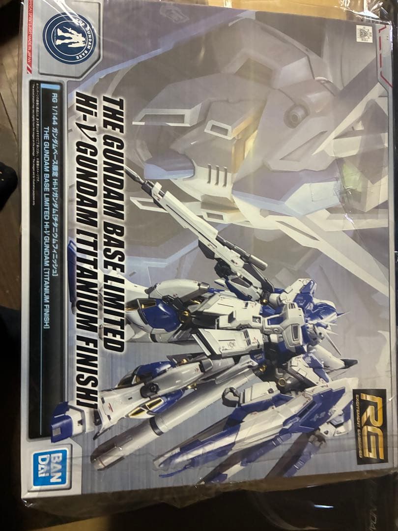 RGHi-νガンダム チタニウムフィニッシュメガバズーカエフェクトデカールセット