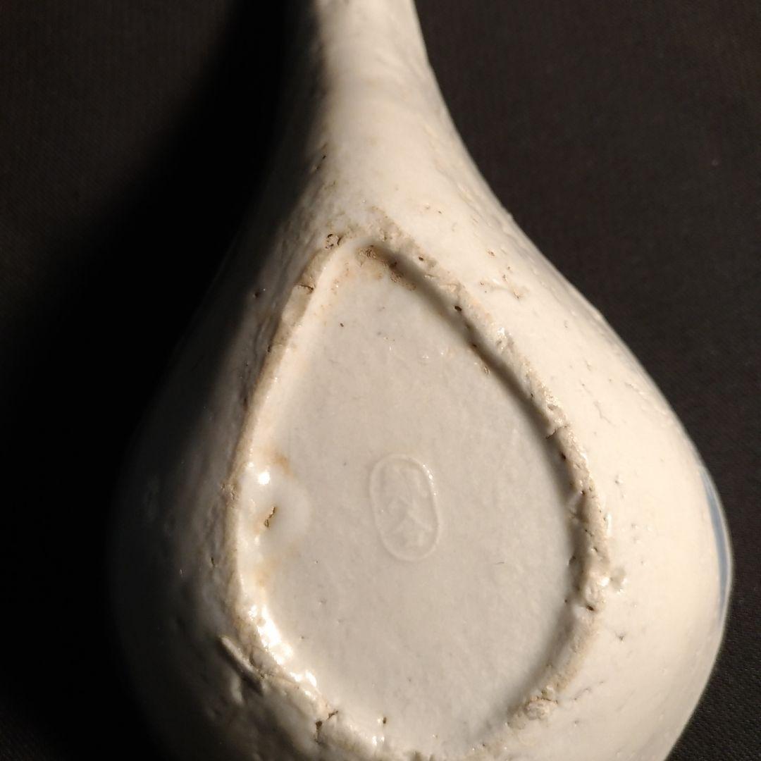 大型 清朝 青花 唐草 染付 散蓮華