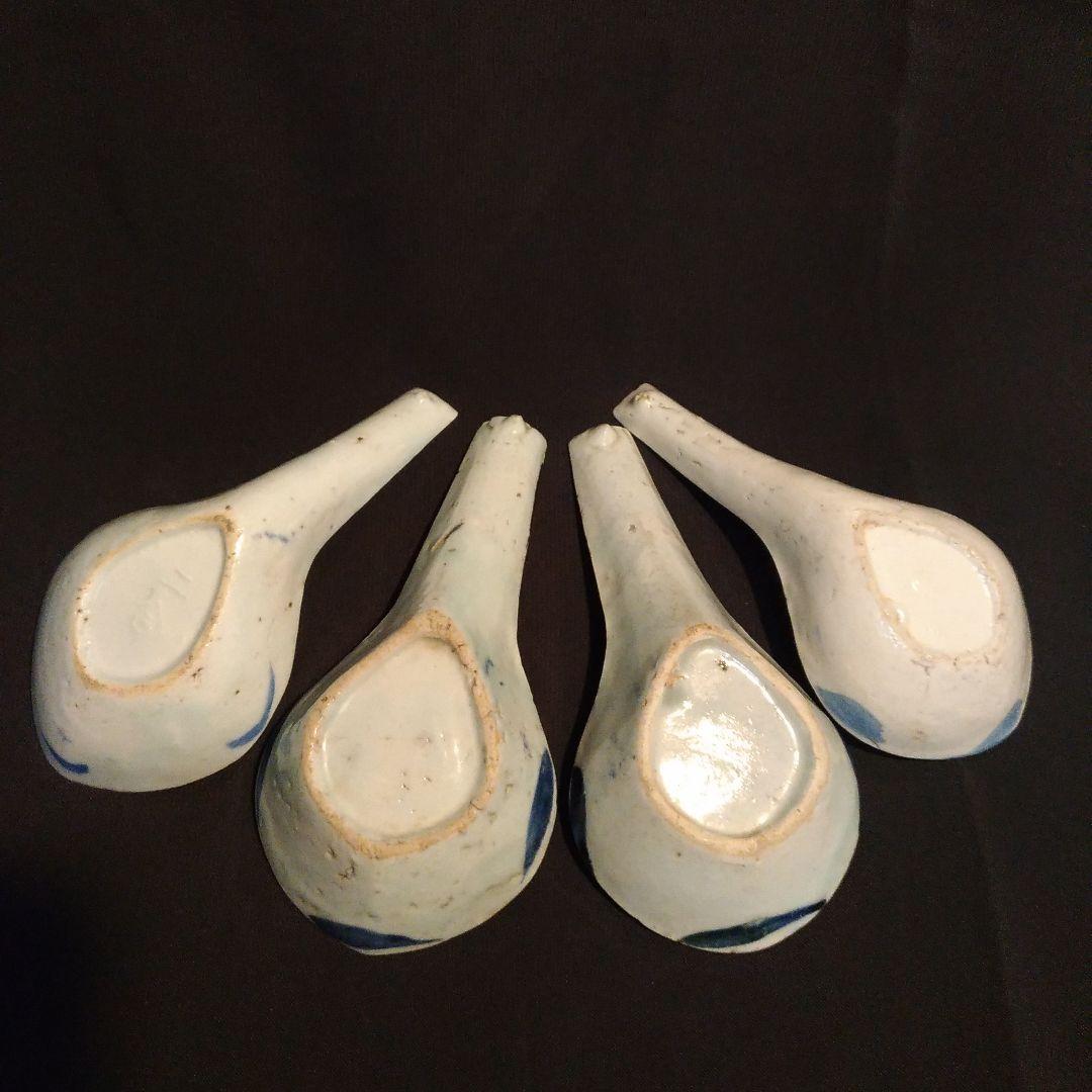 大型 清朝 青花 唐草 染付 散蓮華