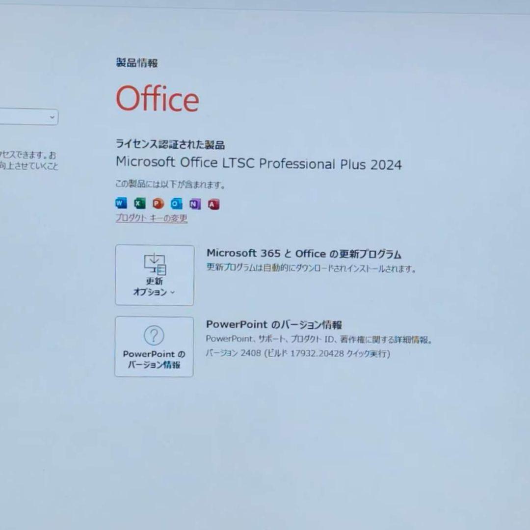 2023年6月 美品 Dell 驚速 13世代i7 32GB 1TB MX550