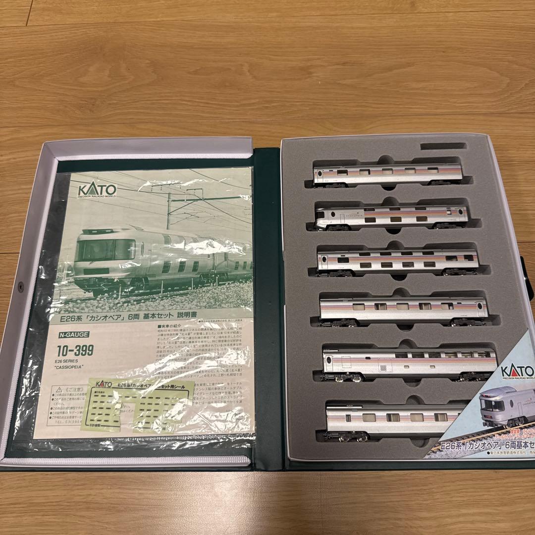 10-399&400 E26系　KATO カシオペア　基本&増結セット