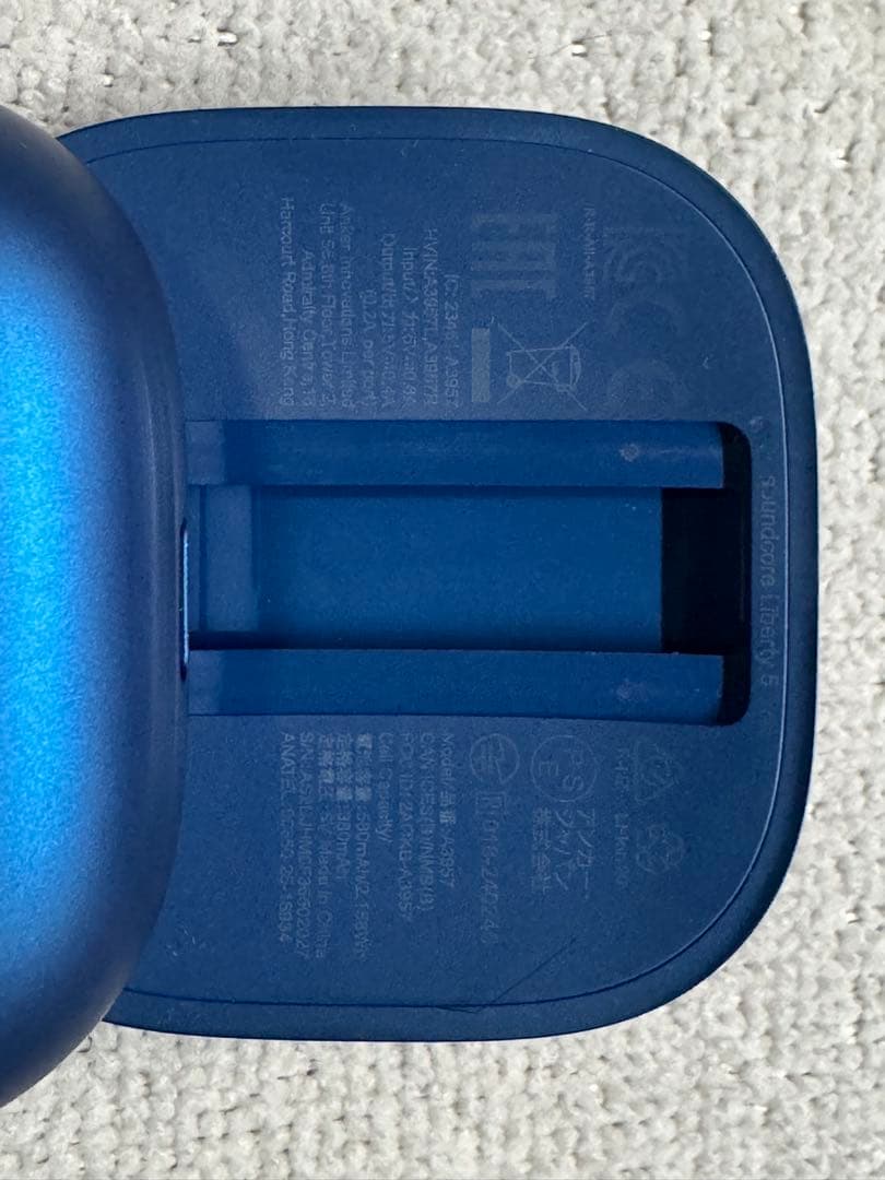 Anker Soundcore Liberty 5（Bluetooth 5.4）