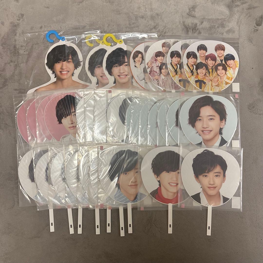 なにわ男子 道枝駿佑 グッズ うちわ エロハン まとめ売り