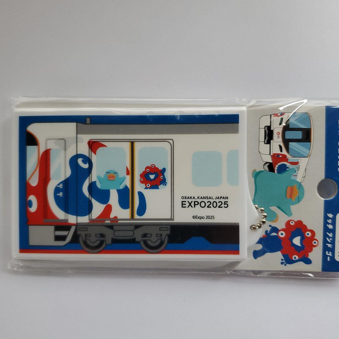 新品未開封 大阪関西万博 JR西日本 万博ICOCAパスケースセット残高0円　①